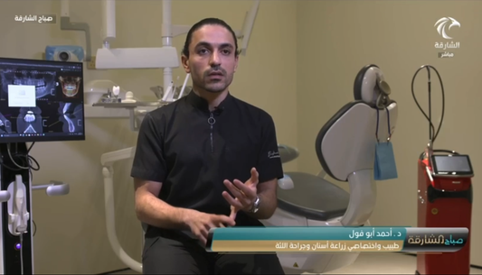 Fussen Technology Featured on Sharjah TV